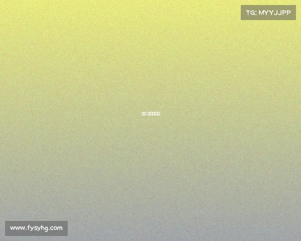 韩国 电竞馆场地